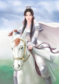 夫君丢过墙