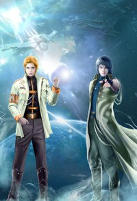 魔尊她转危为安了吗